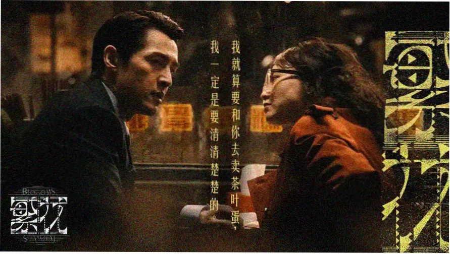 免费看大片热门推荐
