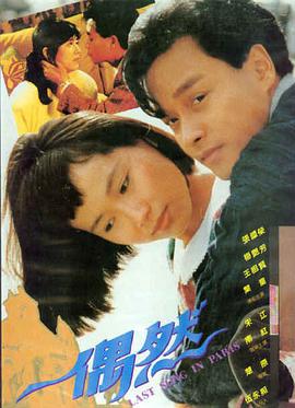 免费看大片 阿凡达