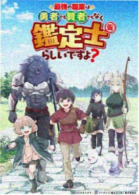 免费看大片 海贼王